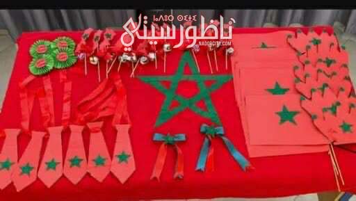 567018429-1533920981144170-6598211149304858536-n