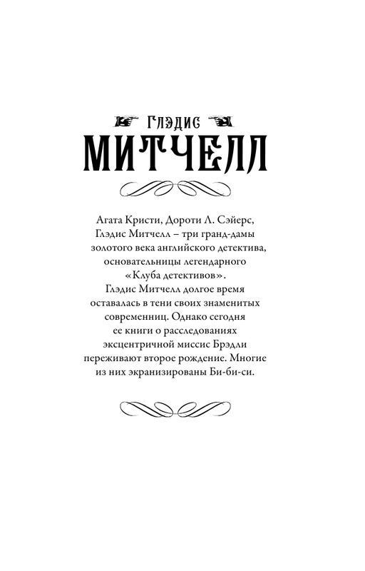 ASE000000000847743-01