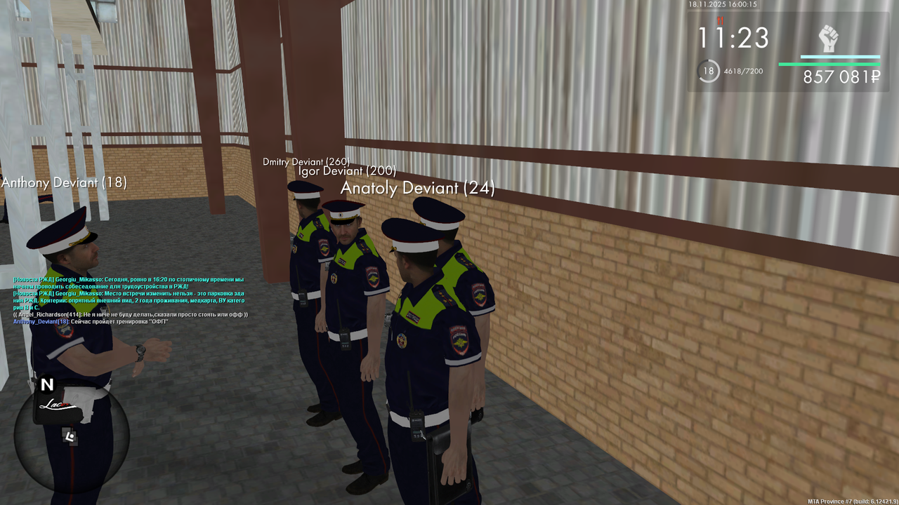 mta screen 2025 11 18 16 00 15