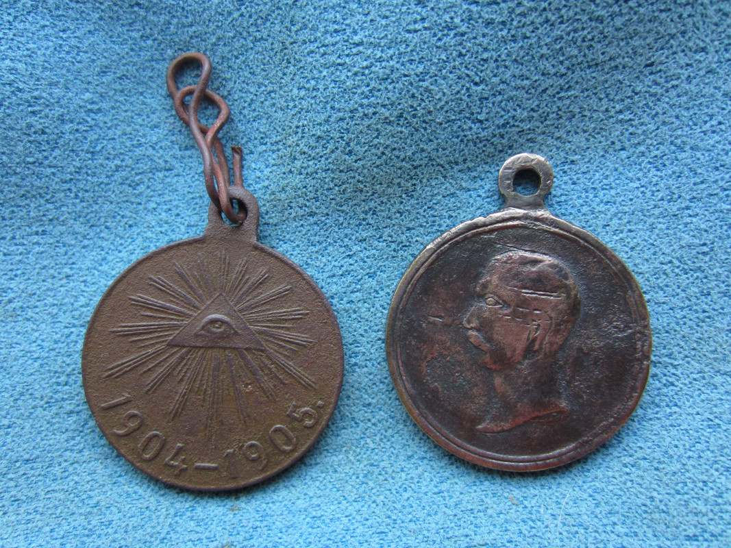 IMG 3853 — Postimages