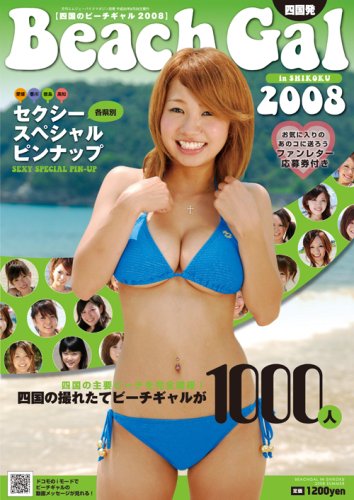 08