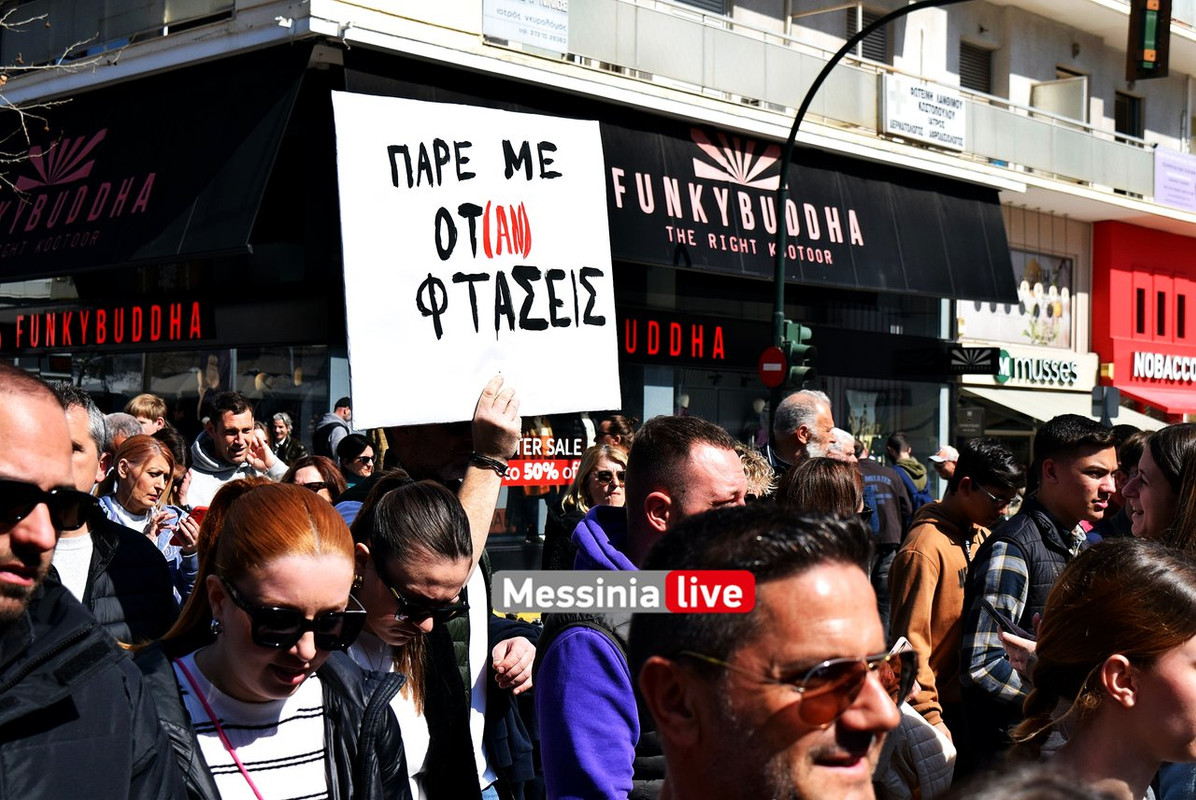 ΤΕΜΠΗ ΚΑΛΑΜΑΤΑDSC_1971