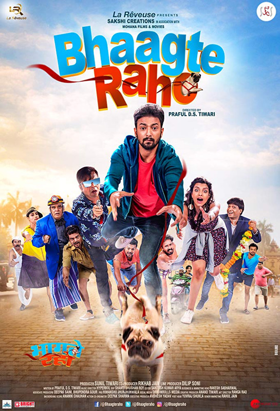 Movie Poster
