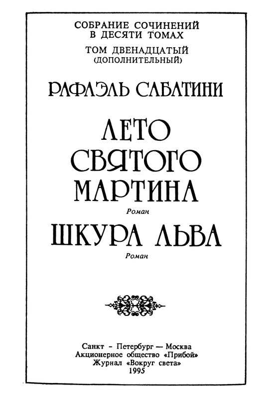 p0007