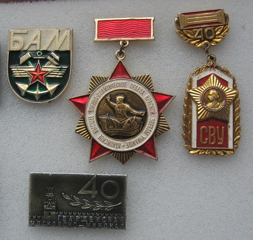 IMG 3581 — Postimages