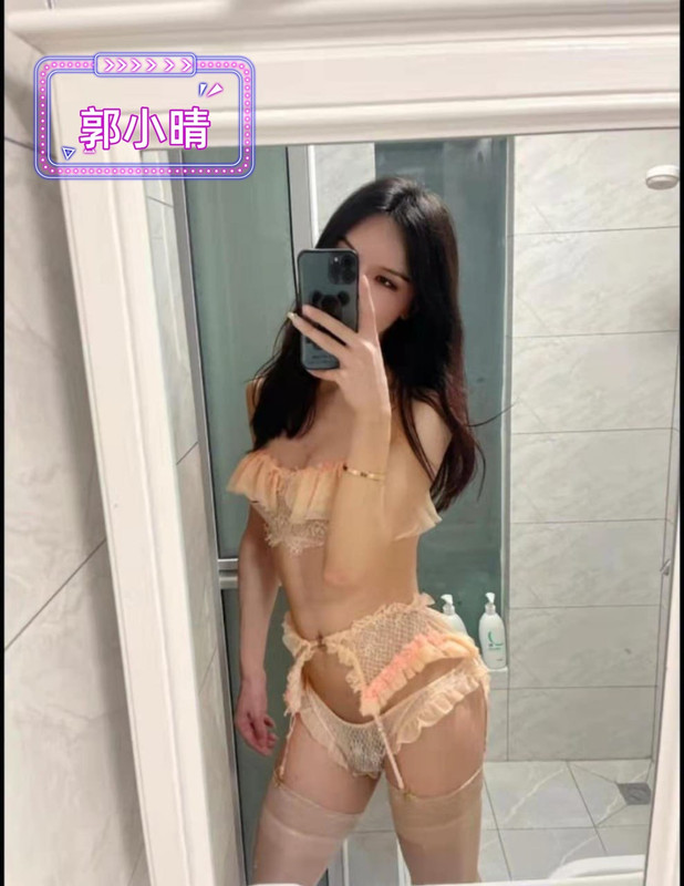 蘆洲旅館叫妹