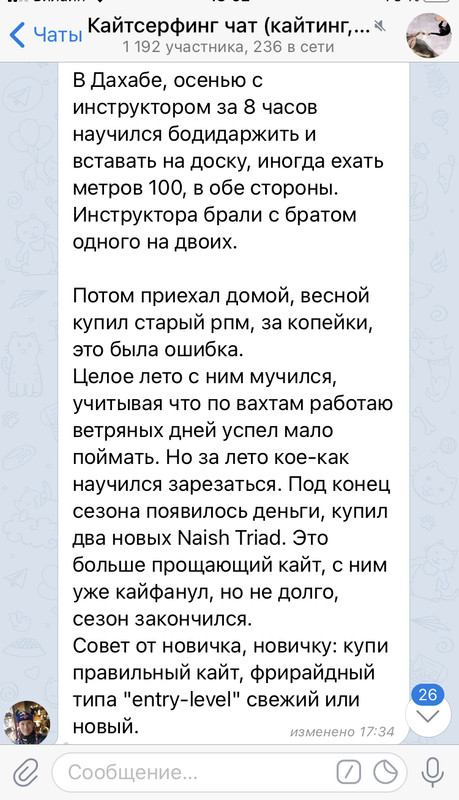 B60B5EAD-EC6C-49E8-A61A-9BE39479168A