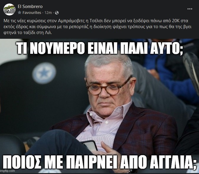 Εικόνα