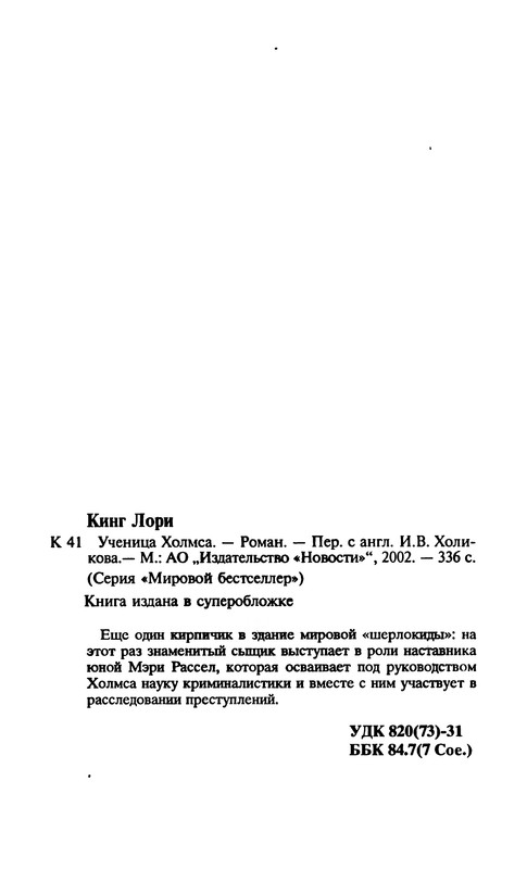 p0337 — Postimages