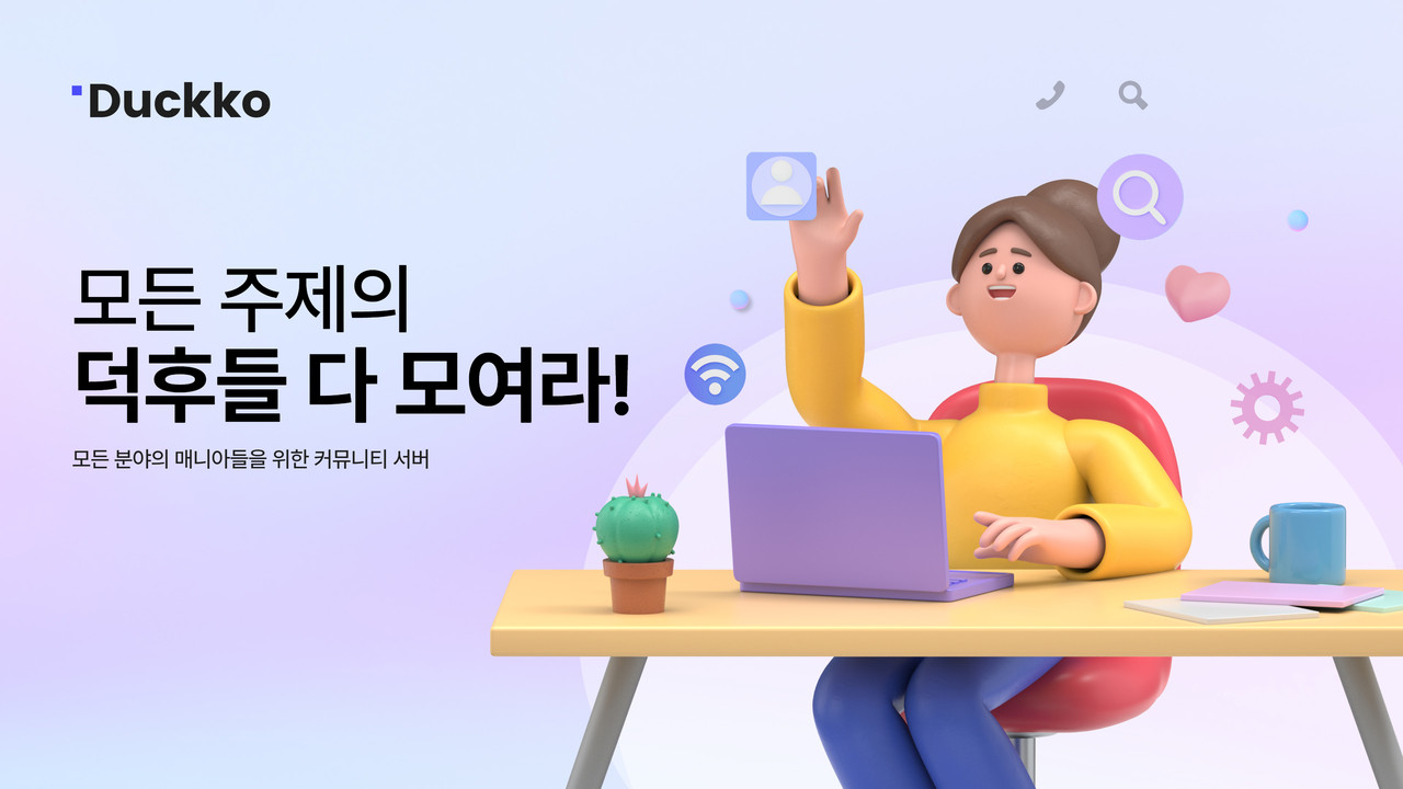 제목을 입력하세요 (3)