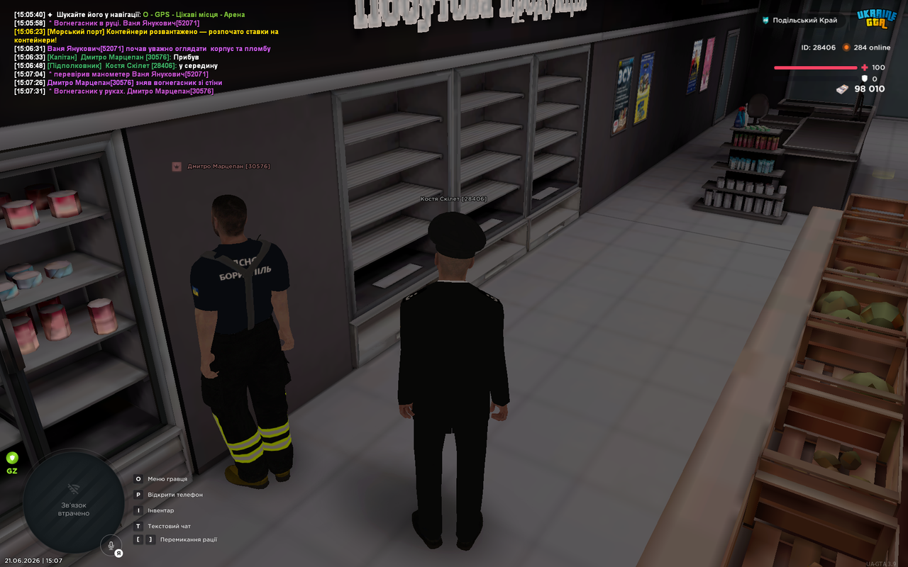 UKRAINE GTA 21 06 2026 15 07 34