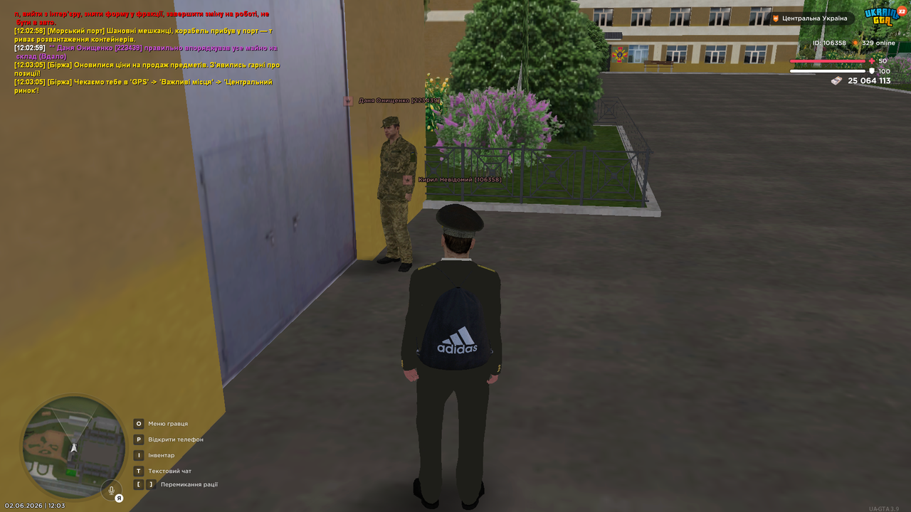 UKRAINE GTA 02 06 2026 12 03 06