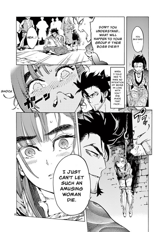 Renjou DesperadoVol2-15
