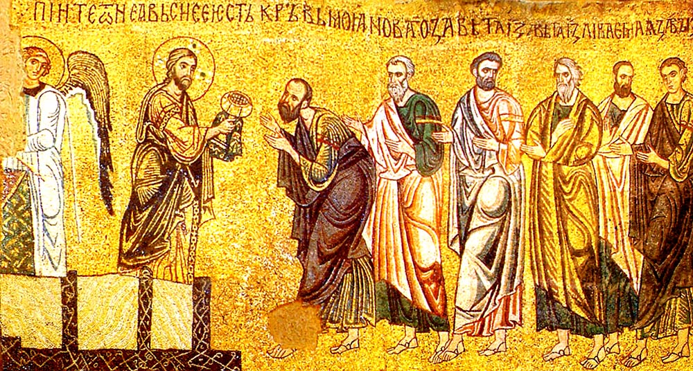 ღვთისმსახურება