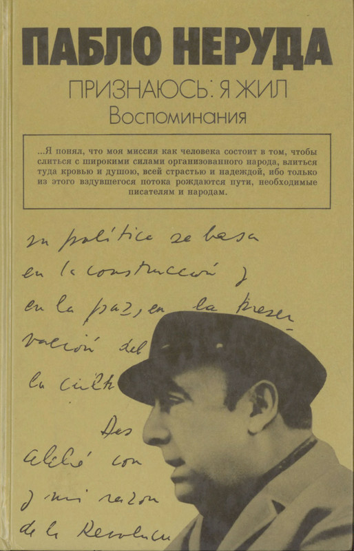 1-p0001
