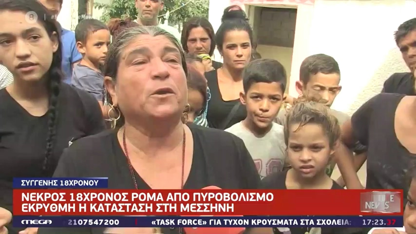 Εικόνα