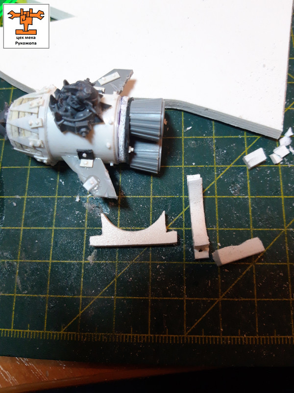 грот бомб лаунча     (72)