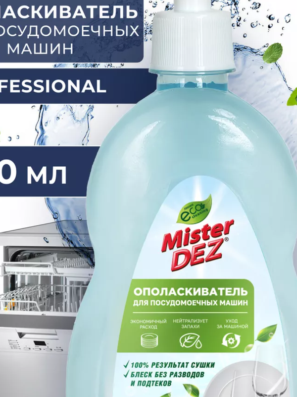 загруженное (4)