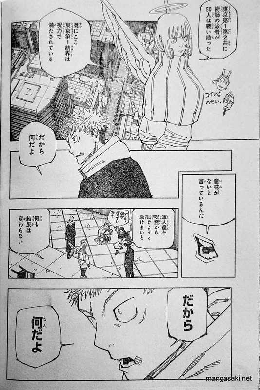 Manga Jujutsu Kaisen 210 bahasa Indonesia 