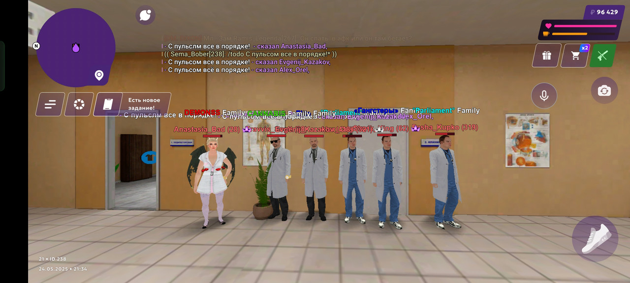 Screenshot_2025-05-24-21-34-38-39_fc884cf2a885a0e97c700c7a73da7245