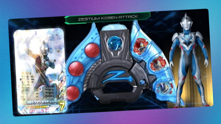 dx ultraman z riser apk