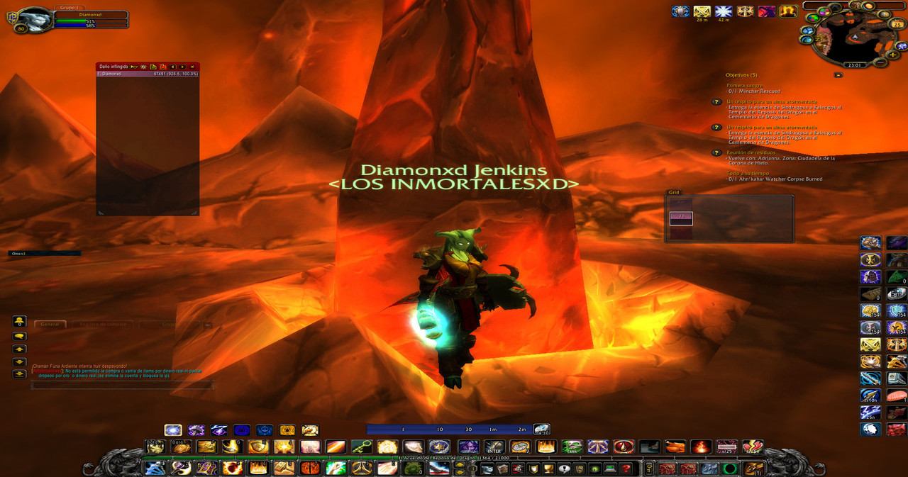 WoWScrnShot_122523_170147