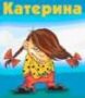 Трейлер фильма худший выпускной () Трейлер фильма худший выпускной