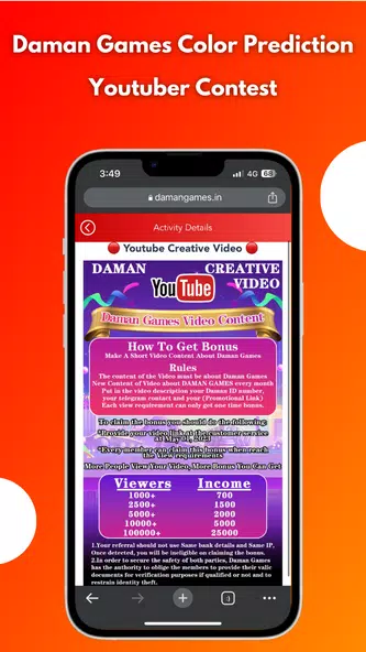 Daman Superstar 1 APK mobile 