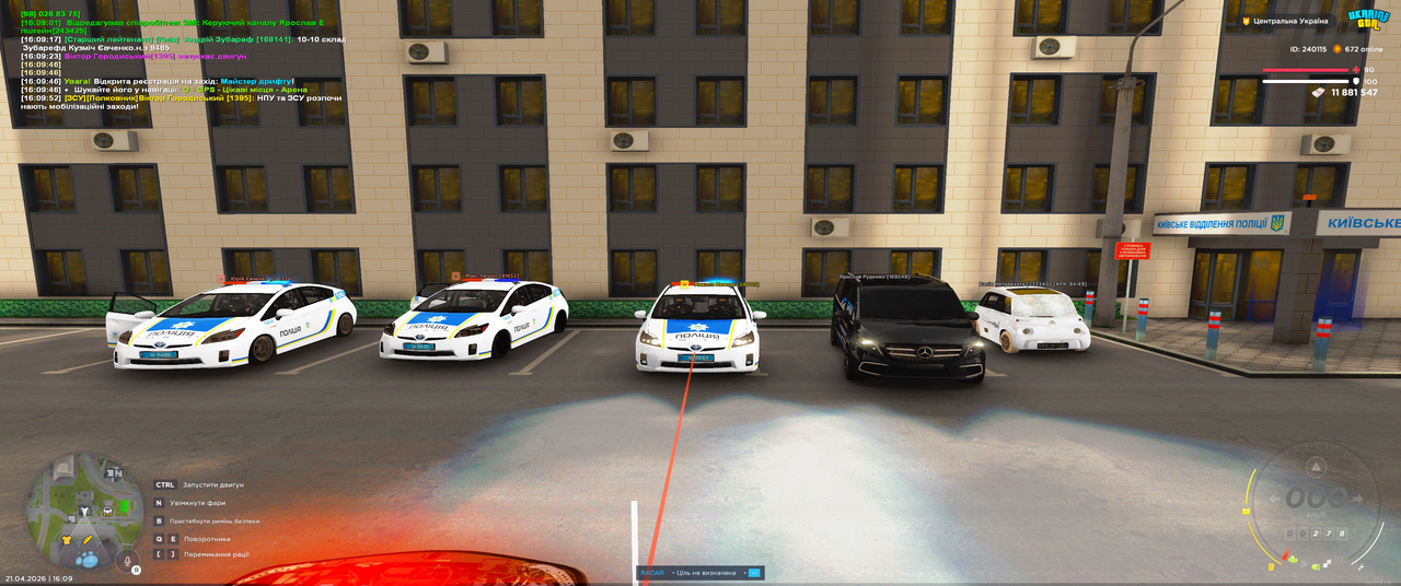 Grand Theft Auto San Andreas Screenshot 2026 04 21 16 09 54 94
