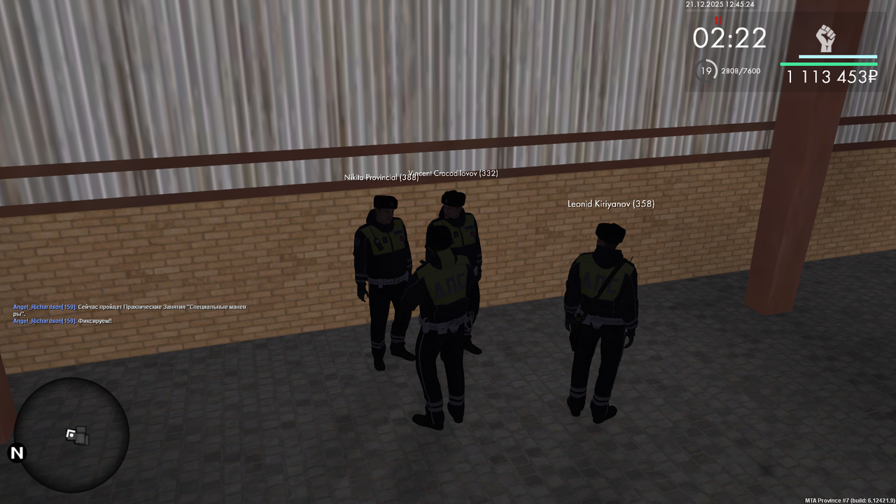 mta screen 2025 12 21 12 45 27