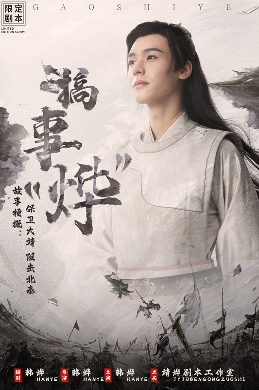 006DurXoly1hgg3316zylj31jk2bchdu