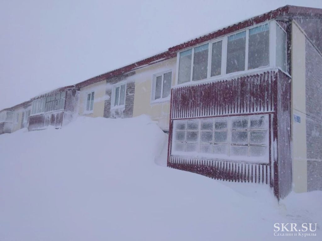 Купить Билет На Самолет Курильск Южно Сахалинск