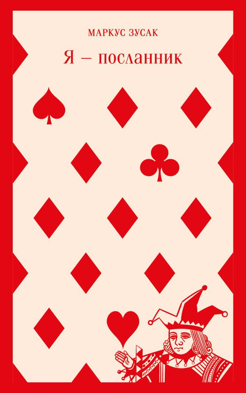 cover1-w820
