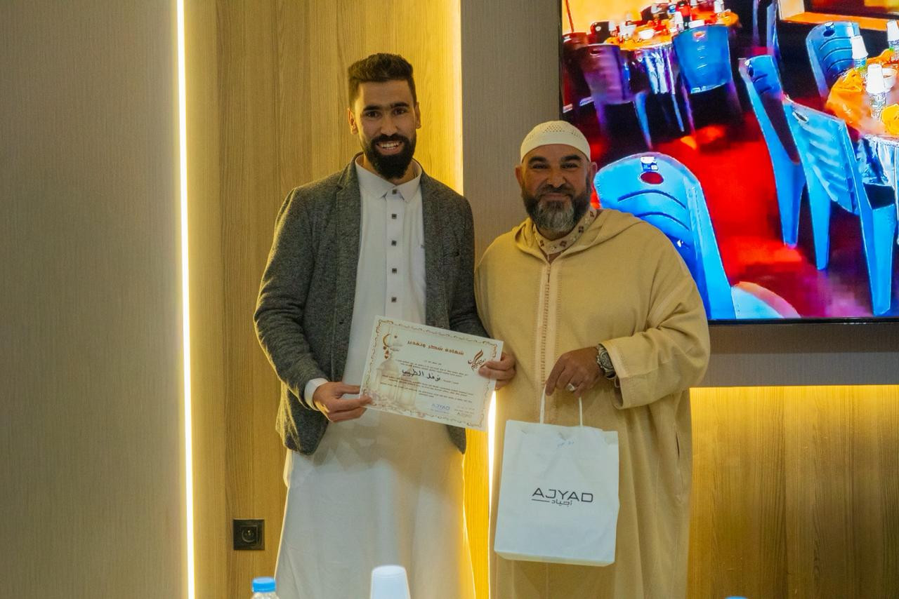 Whats-App-Image-2026-03-21-at-17-23-37-(1)