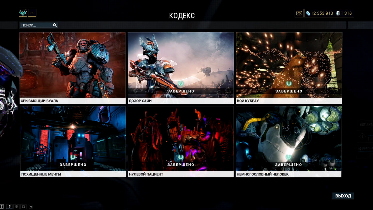 photo 17 2025 12 19 13 55 18