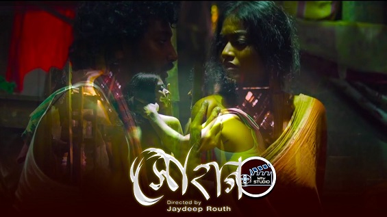 18+ Sohag Addatimes Bengali Short Film Watch Online