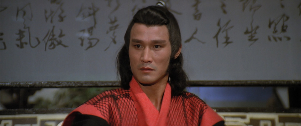 Five Element Ninjas (1982) (1080p BluRay x265 SAMPA).mkv_snapshot_01.17.24.598