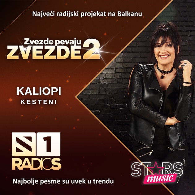 Kaliopi-Kesteni-front