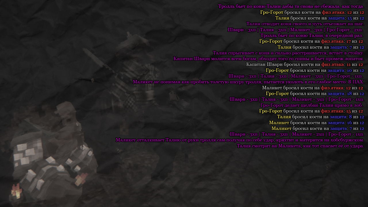 Base-Profile-Screenshot-2025-08-30-01-23-09-32.png