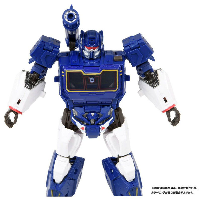 Studio-Series-SS-81-Soudnwave-5