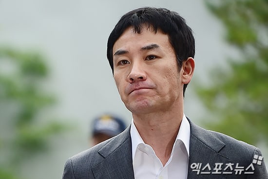 Uhm Tae Woong