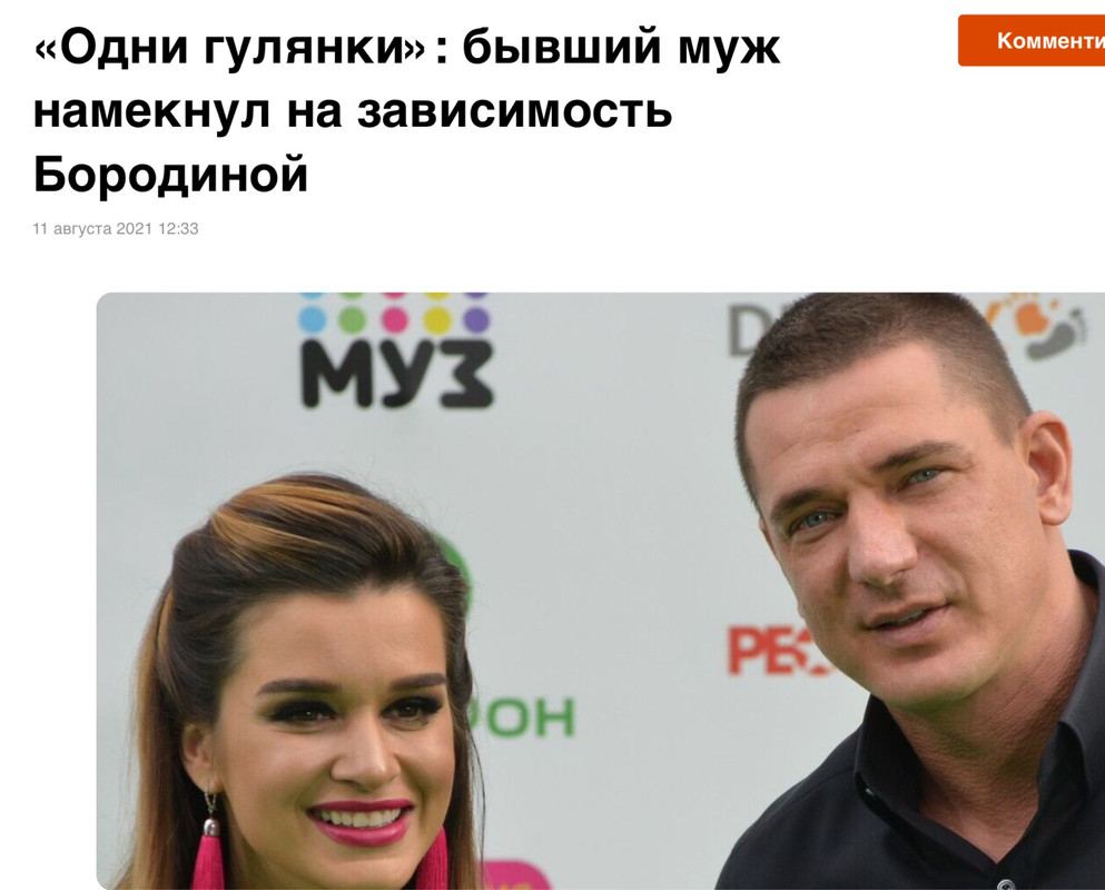 E150D5F8-8ABB-4B25-9CB3-E2432C8D6AF7