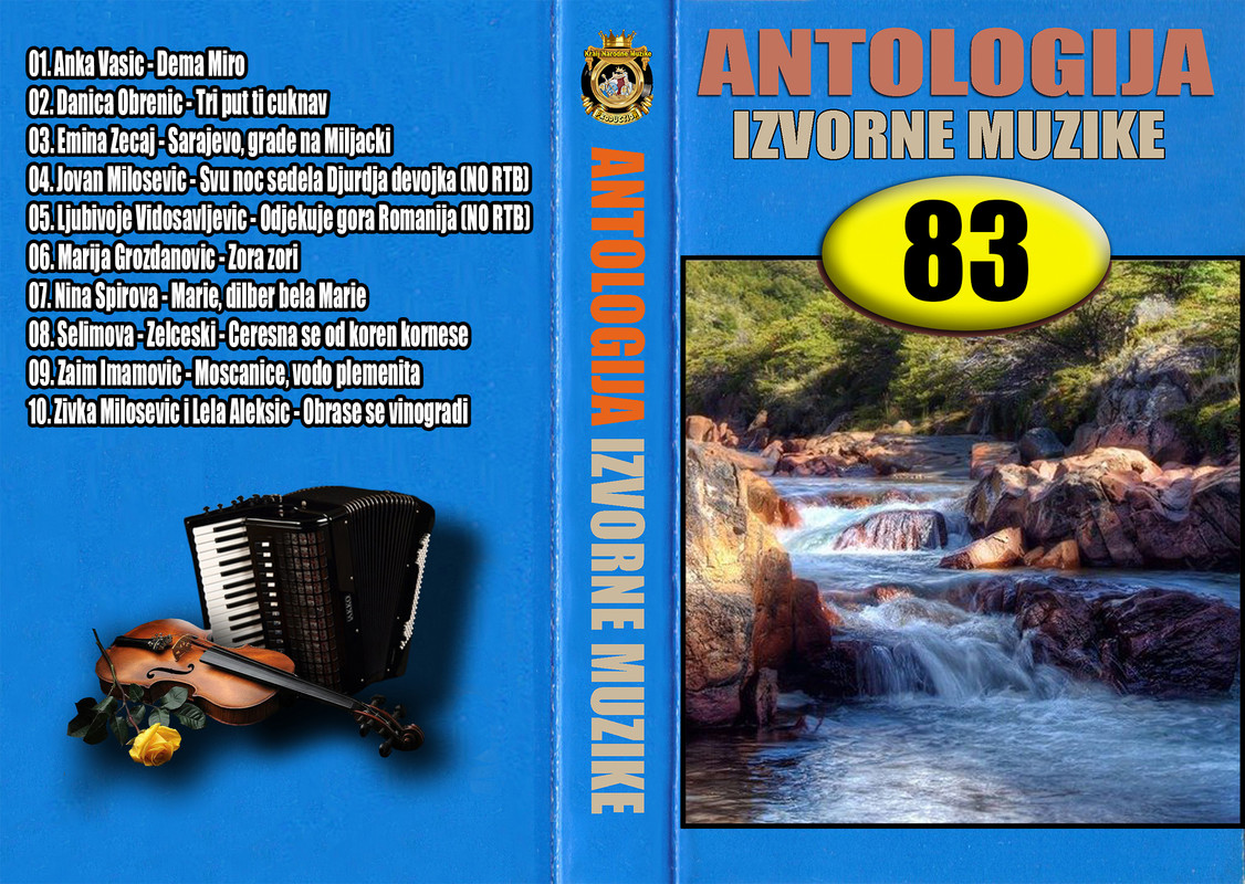 Antologija Izvorne Muzike - 83