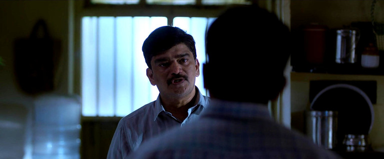 ShÃ kthi ThirÃ¼magan Screenshot