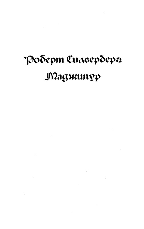 p0249