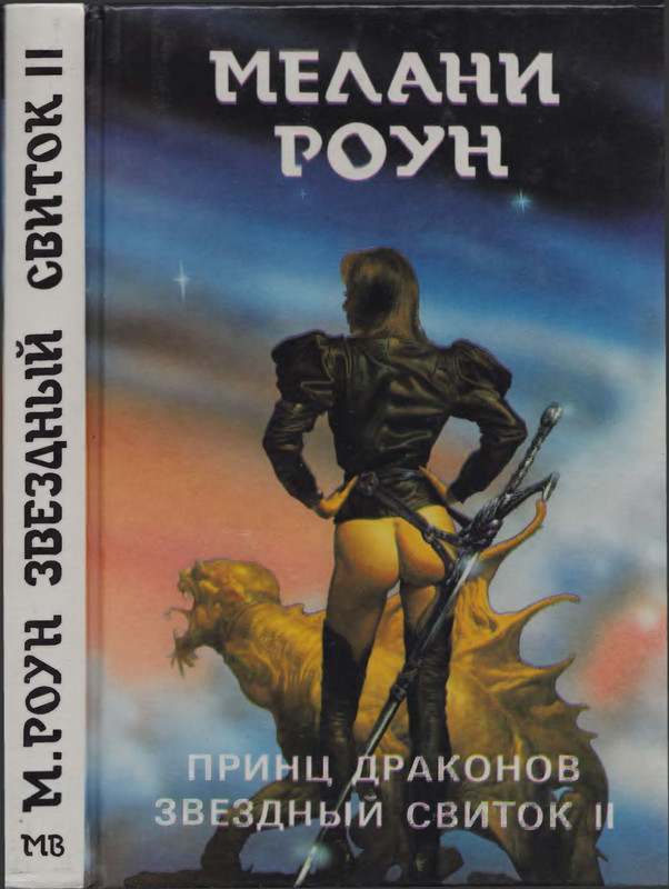 p0001