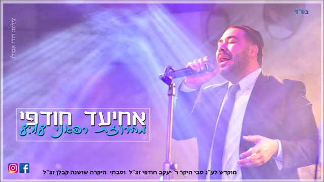 תמונה