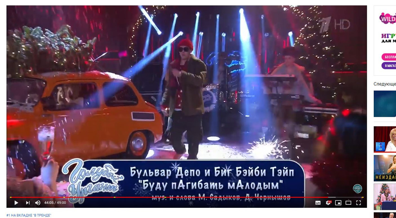 Снимокгнпгпнгпншгпнг