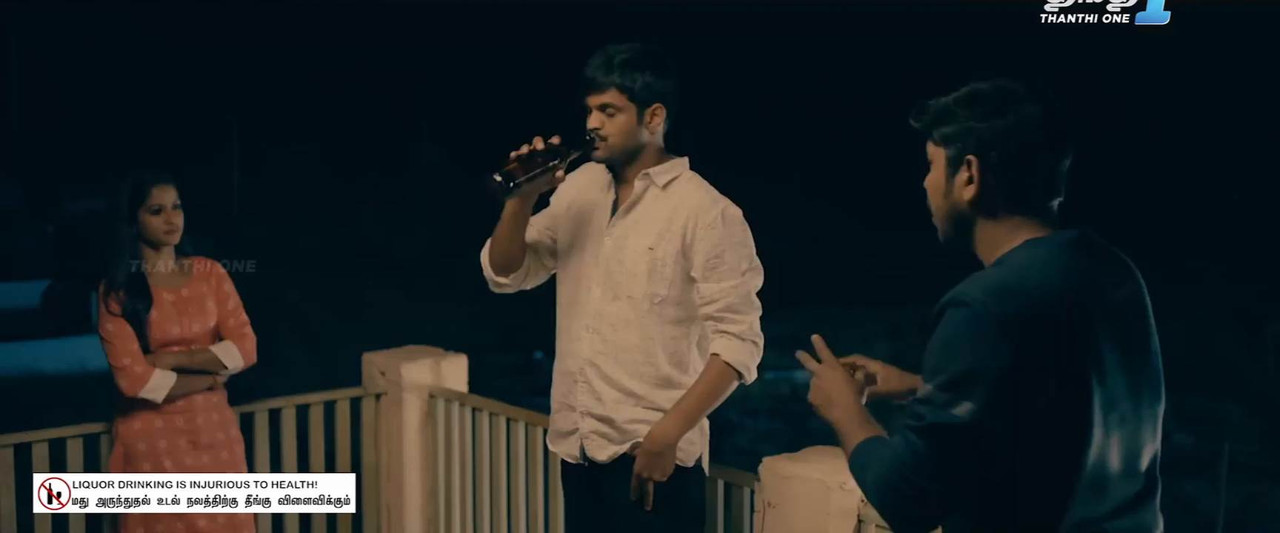 Half Stories 2022 WebRip [Tamil] 480p, 720p Screenshot