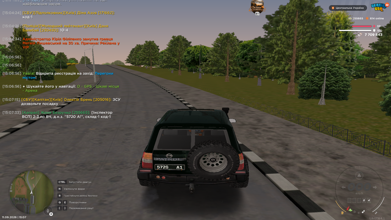 UKRAINE GTA 9 11 2026 3 07 35 PM